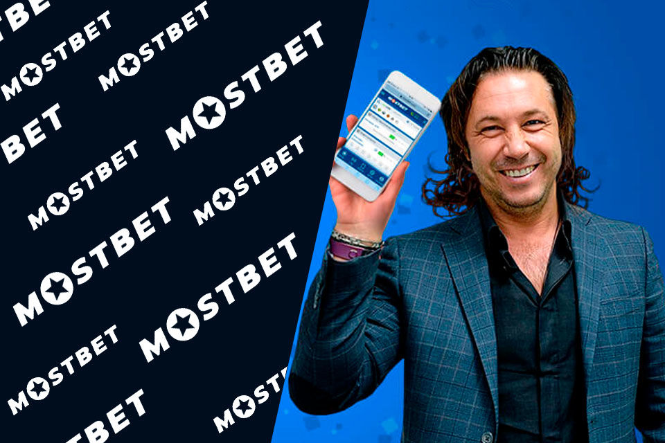 Мобильная версия Mostbet