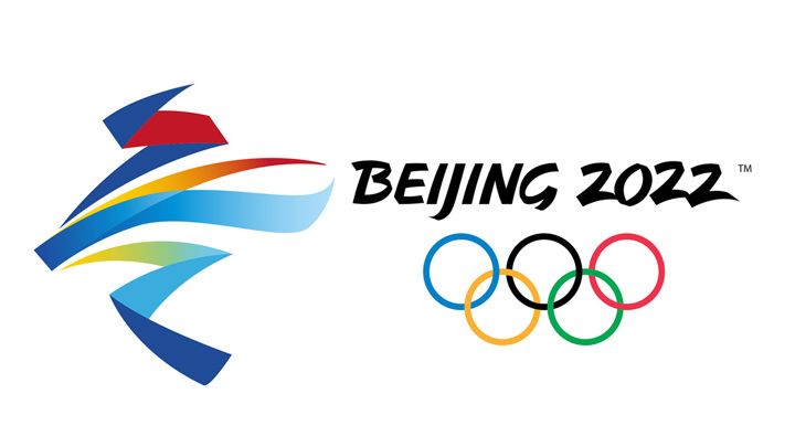 Расписание событий на Олимпиаде на 18 февраля