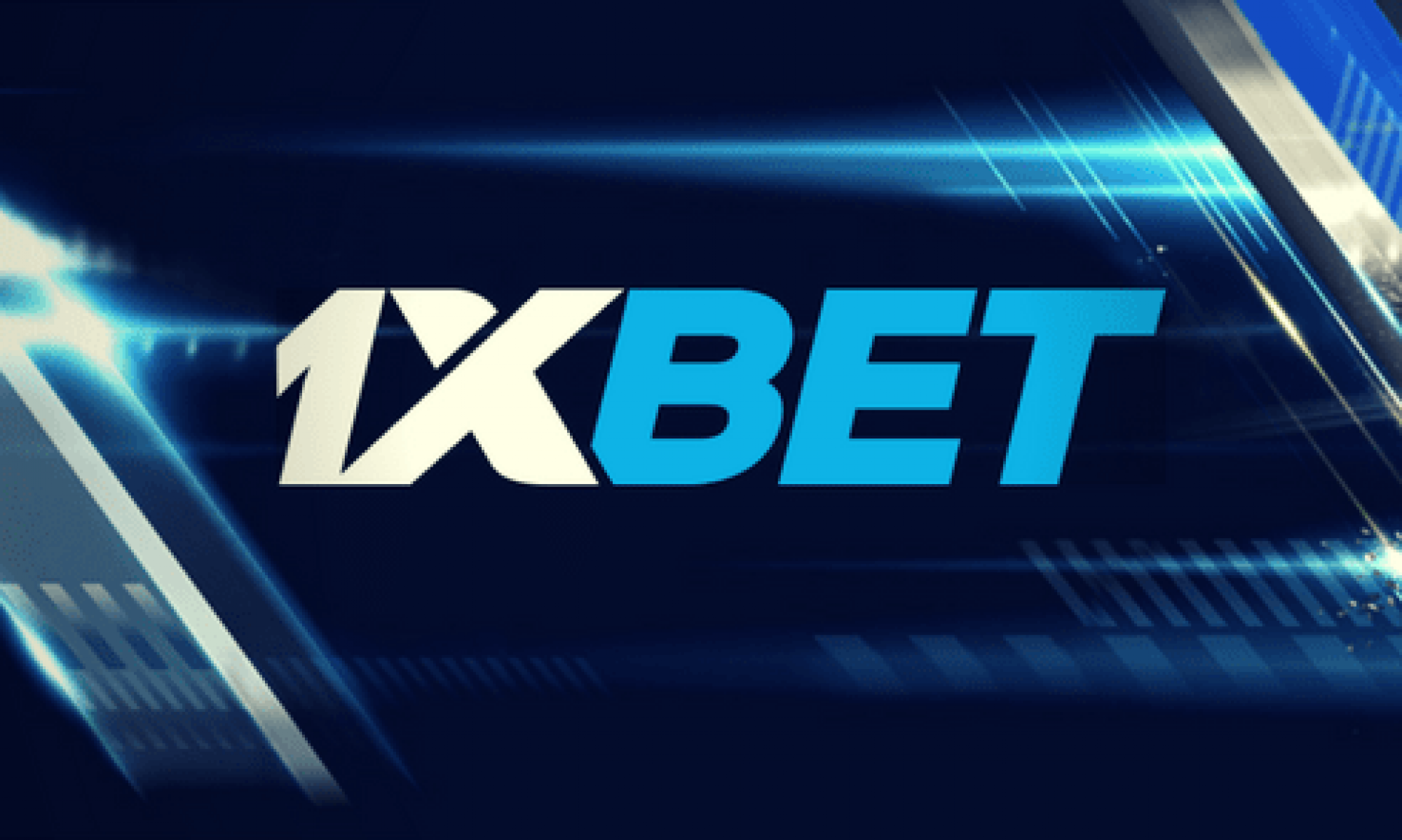 Клиент 1xBet выиграл 8,7 млн рублей, угадав счет в матчах Франция – Швейцария и Хорватия – Испания