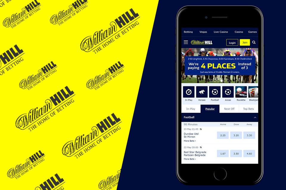 Мобильное приложение William Hill