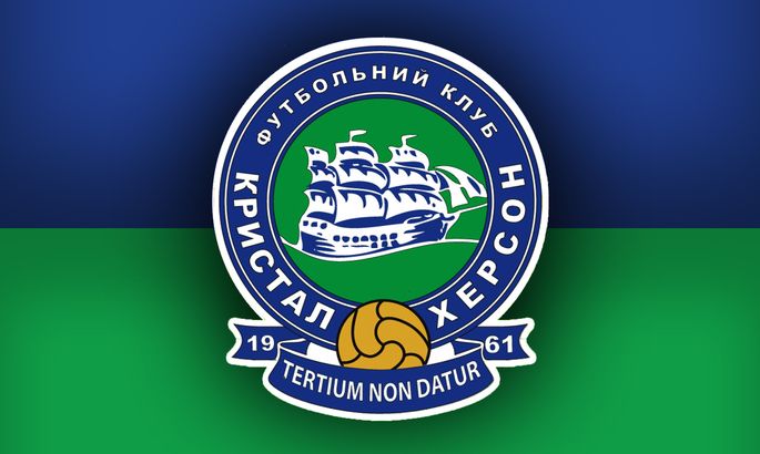 ФК «Кристалл» назначил нового директора клуба