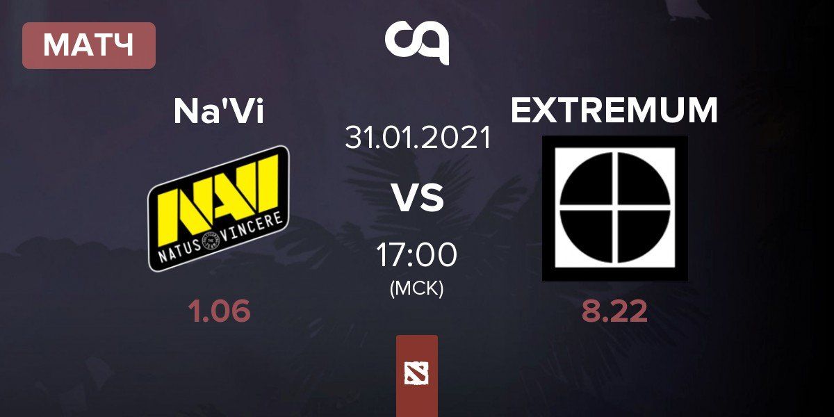 Natus Vincere - Extremum: нелегкое испытания для фаворита. Обзор встречи