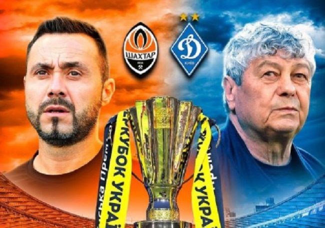 «Много голов в Суперкубке не будет». Блохин  — о битве «Динамо» и «Шахтера» в Киеве