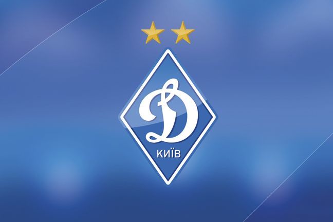 «Динамо» сделало заявление по поводу драки фанатов во время матча с «Александрией»