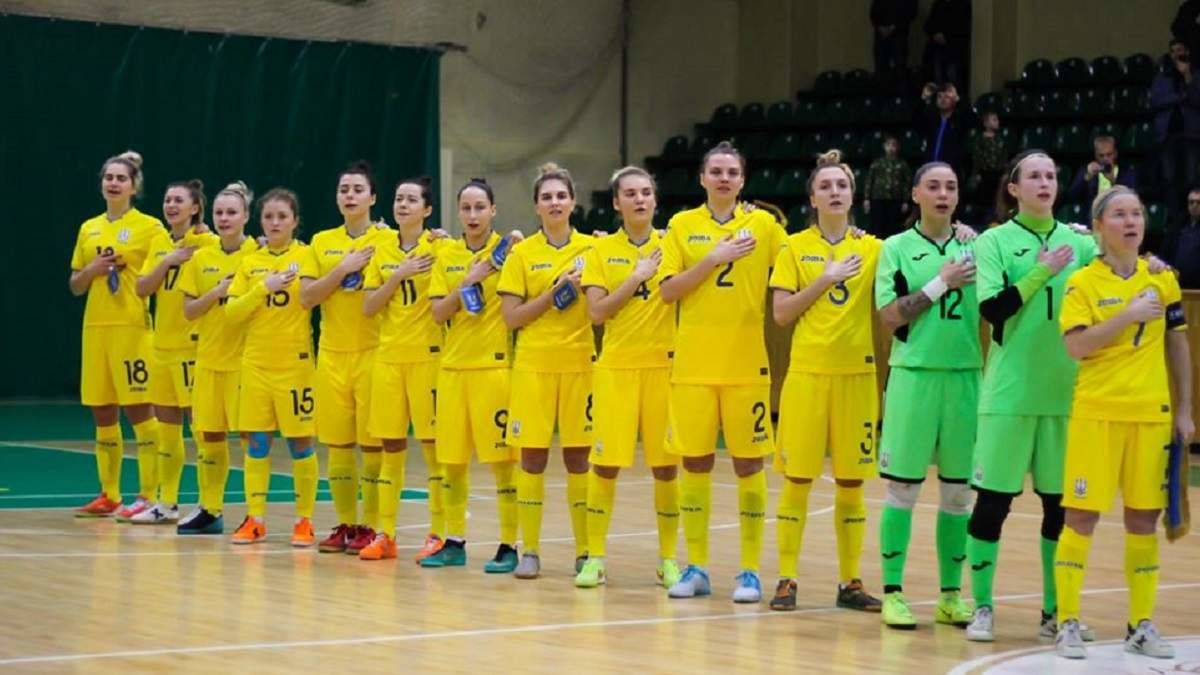 Женская сборная Украины по футзалу получила соперников в отборе на Евро-2023