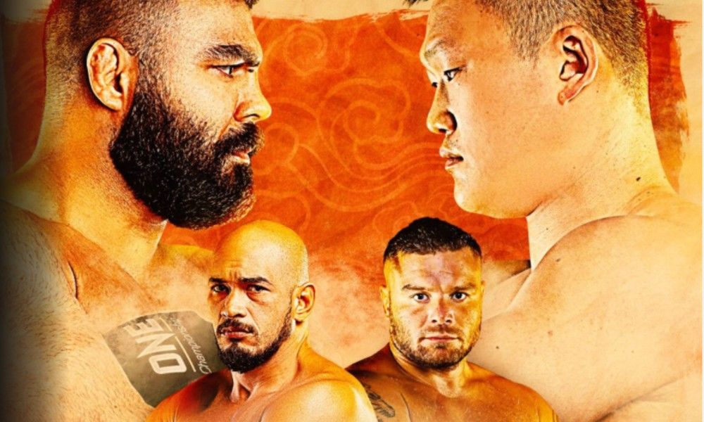 ONE FC: First of Fury II 5 марта: где смотреть и что будет интересного