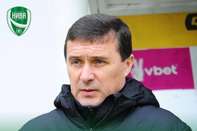 Леонов рассказал о своем назначении главным тренером винницкой «Нивы»