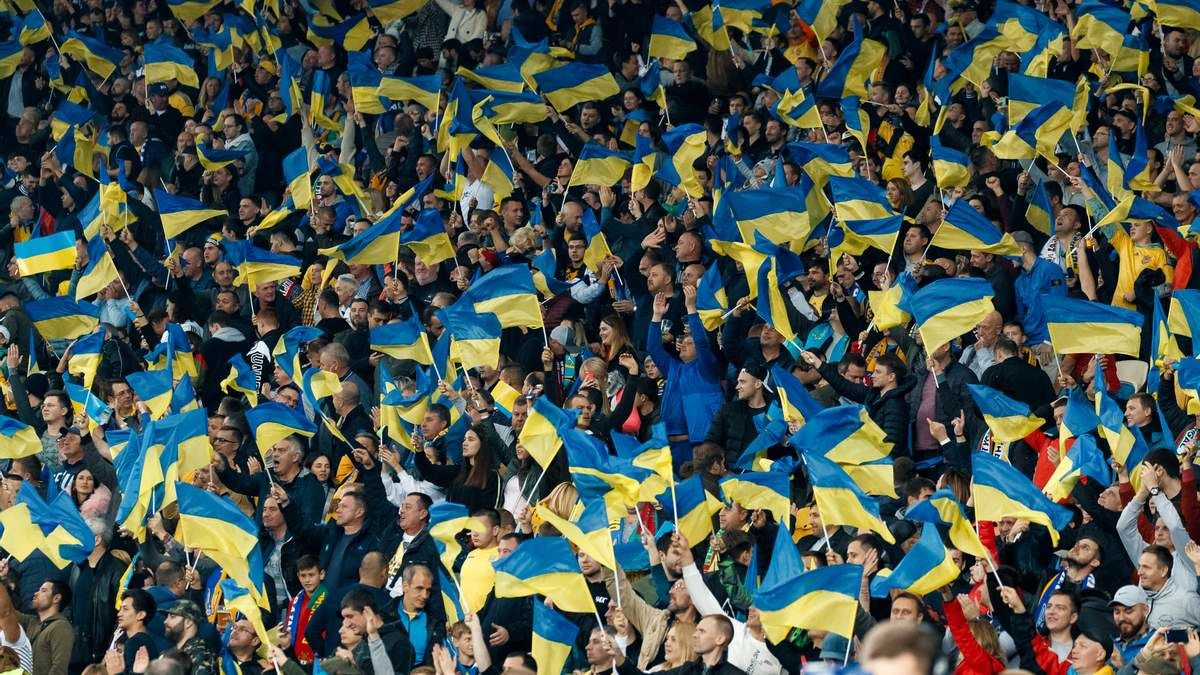 Стало известно, сколько украинских болельщиков будет на матче с Боснией и Герцеговиной