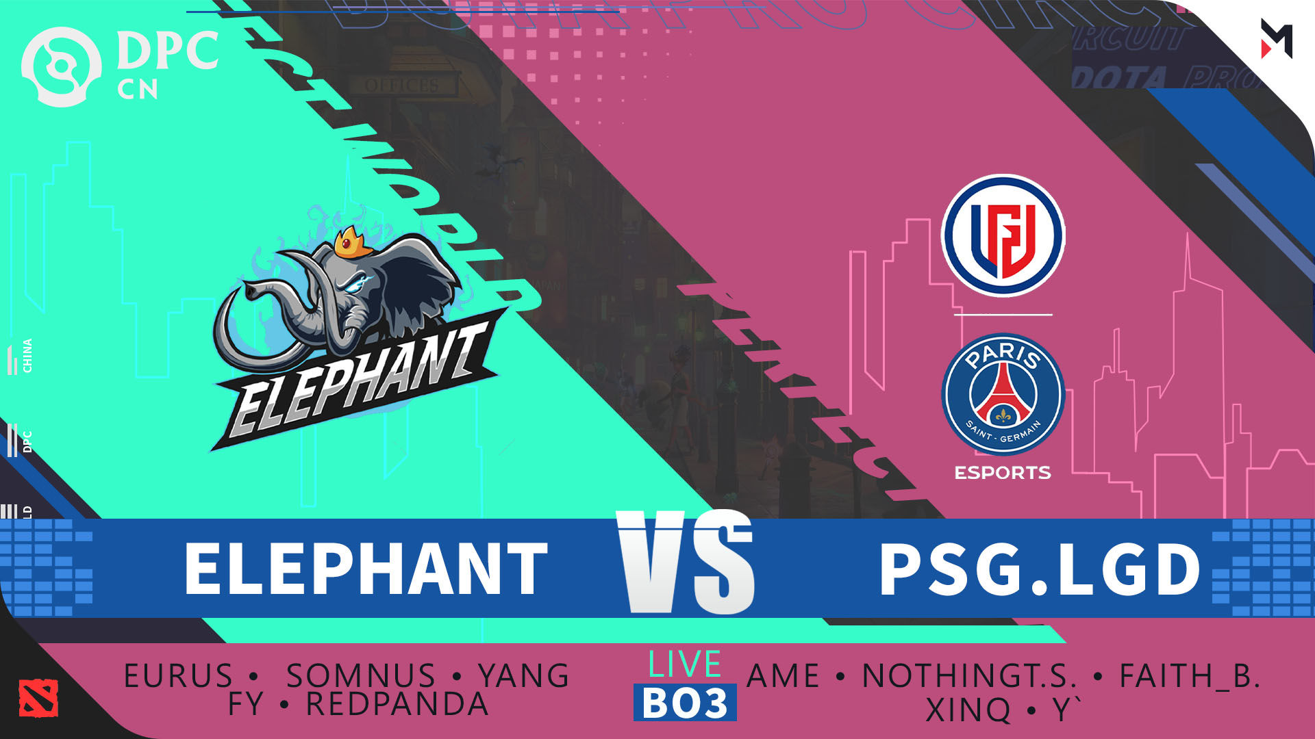 Elephant - PSG.LGD: битва двух супер коллективов из Китая