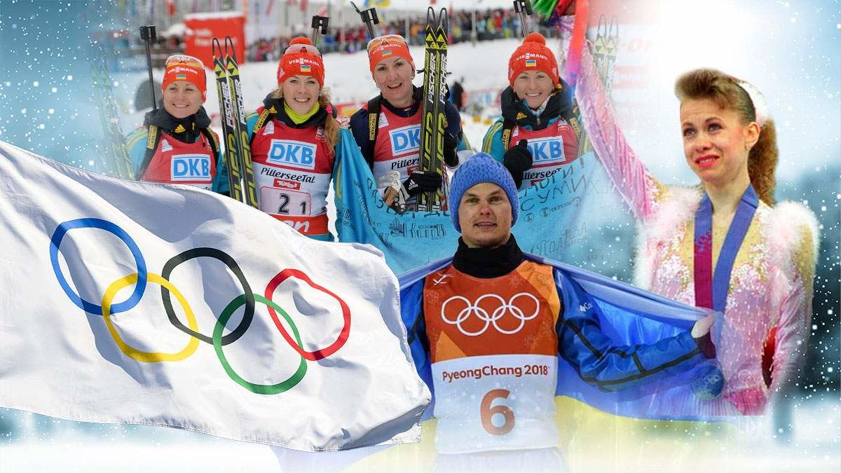 Восемь пьедесталов Украины: все исторические медали наших олимпийцев