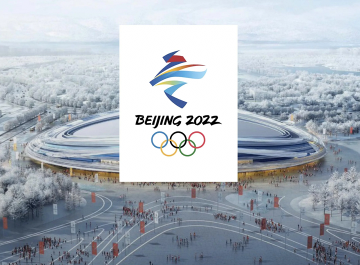 Шесть дней до старта Олимпиады-2022: кто представит Украину в Пекине