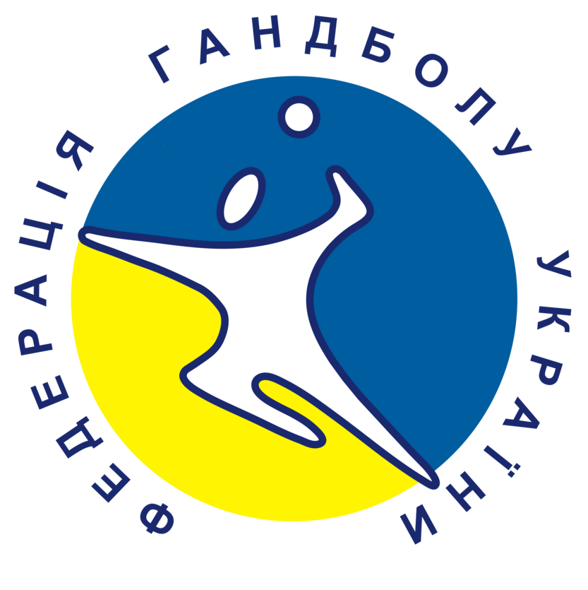 Официально: перенесен отборочный матч женской сборной Украины по гандболу