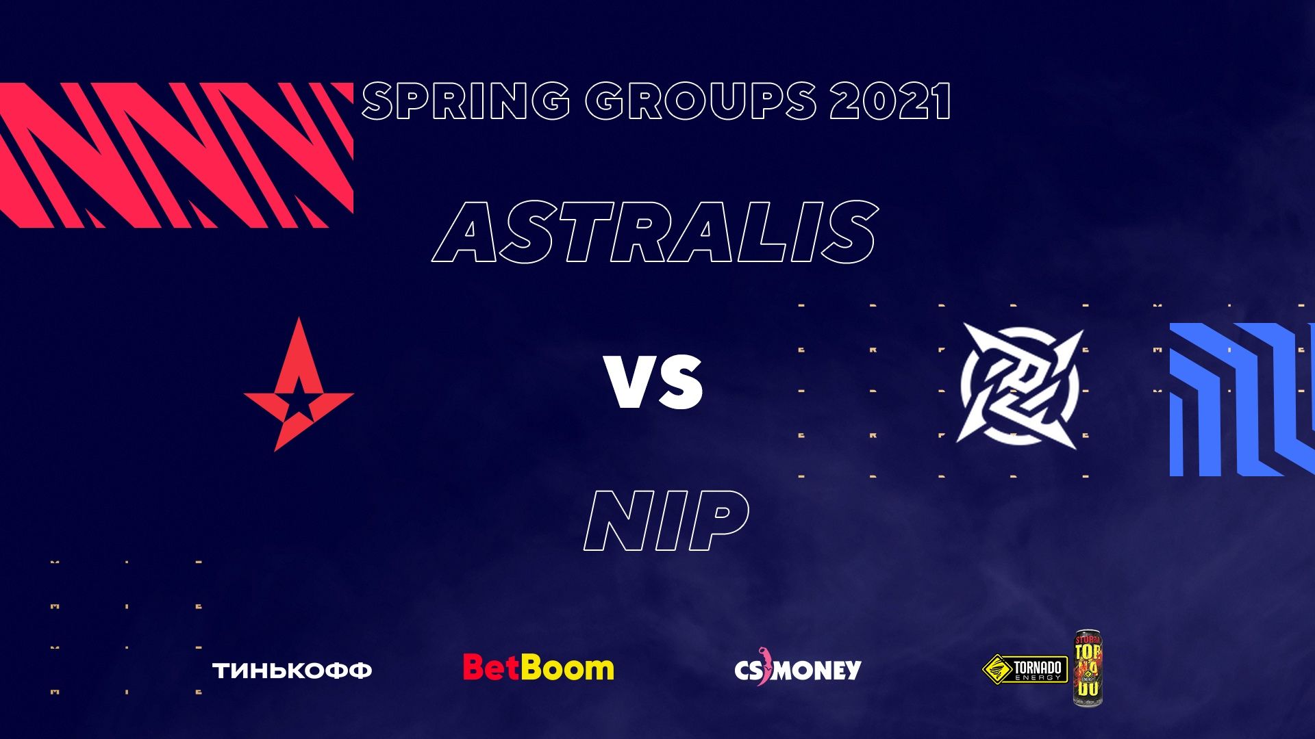 Astralis - NiP: сенсационное поражение фаворита