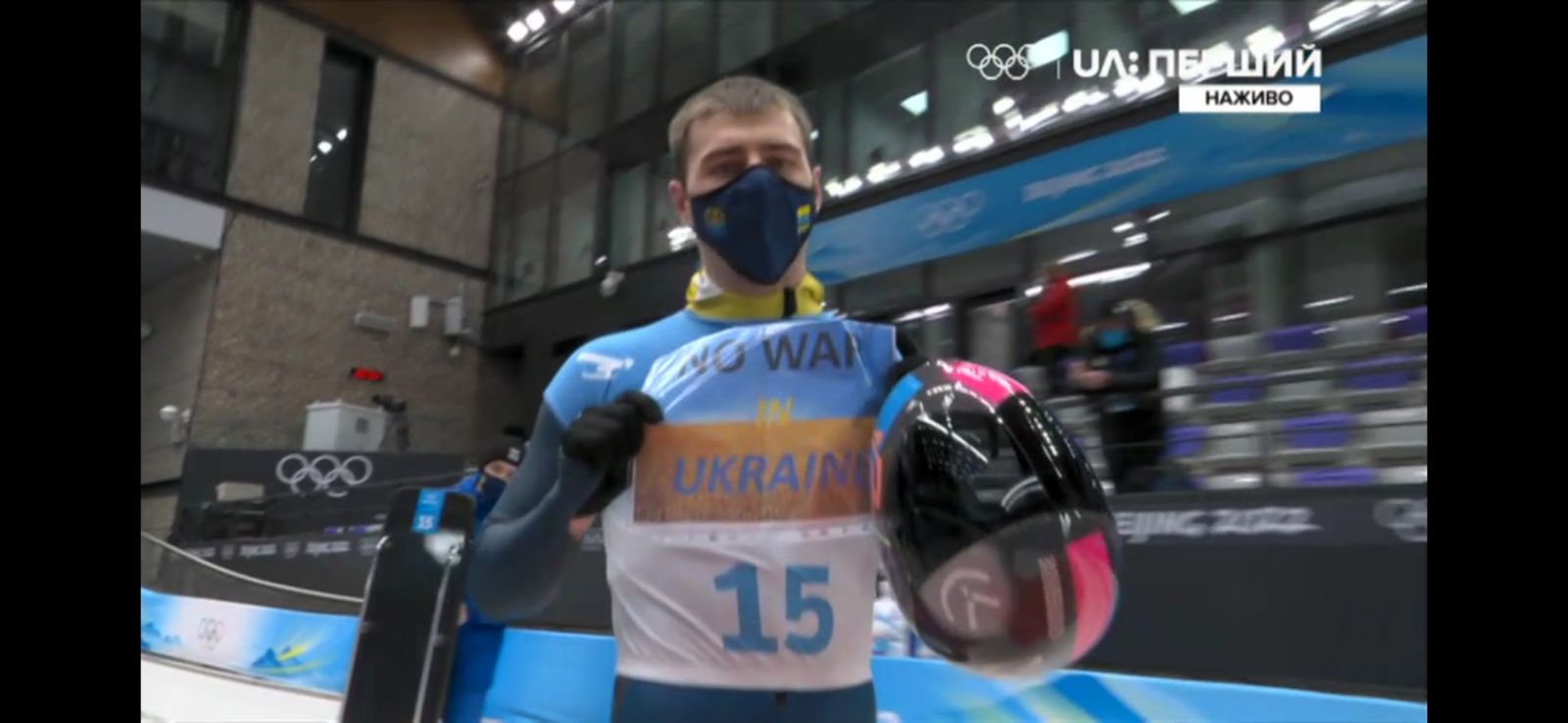 Украинский спортсмен на Олимпиаде: «No war in Ukraine»