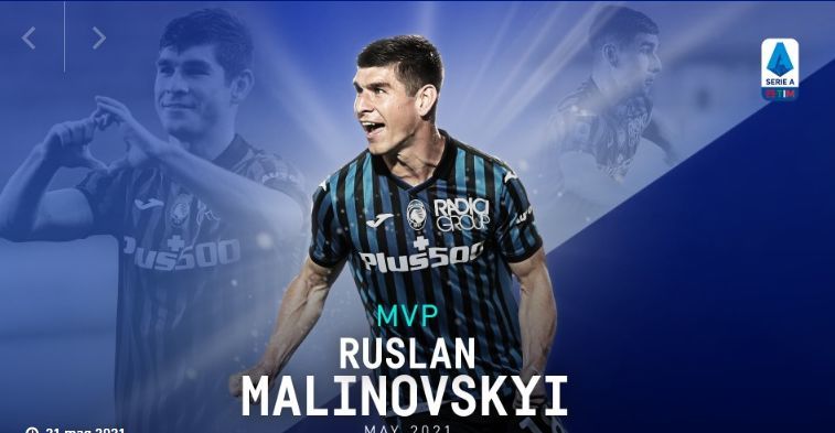 Малиновский признан лучшим игроком месяца в Серии А