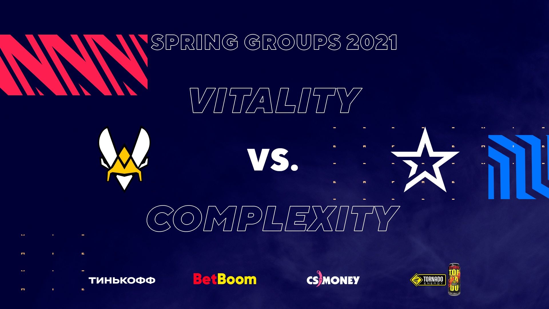 Vitality - Complexity: аутсайдеры снова удивляют