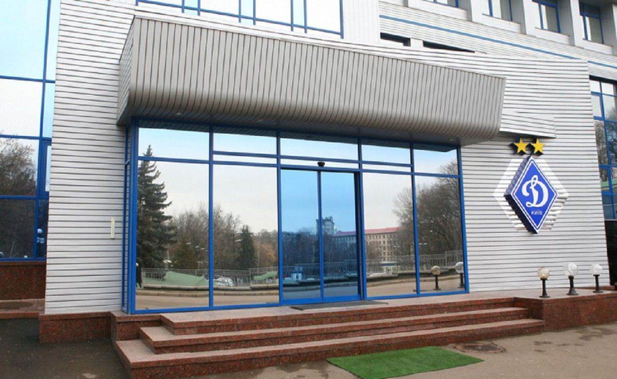 Офис киевского «Динамо» закрыли на карантин