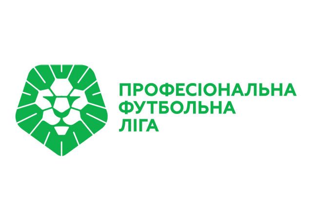 Первая лига: «Подолье» остановило победную серию «Альянса», ничья «Агробизнеса» и «Ужгорода»