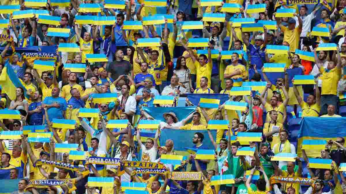 Стало известно, сколько болельщиков посетит матч Украина — Россия в Амстердаме