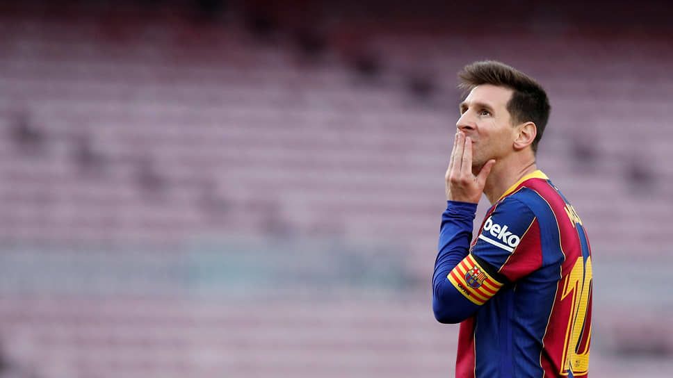 «Барселона» объявила о прощании с Месси: почему он уходит, что случилось