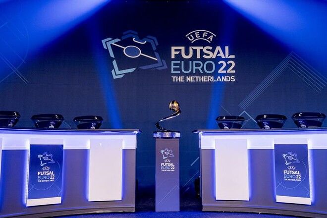 УЕФА развел сборные Украины и России по мини-футболу во время жеребьевки Евро-2022