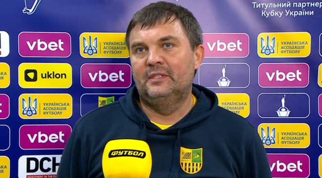 Красников прокомментировал победу «Металлиста» в матче Кубка Украины