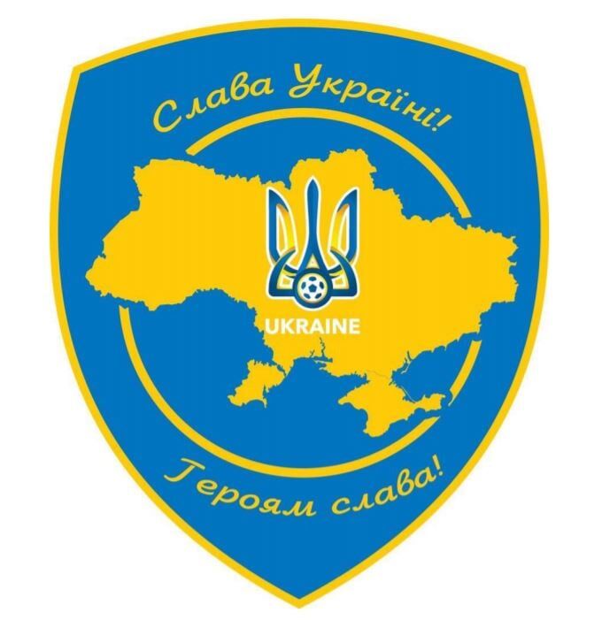 УПЛ обновила на сайте эмблему УАФ со слоганами «Слава Украине» и «Героям слава»