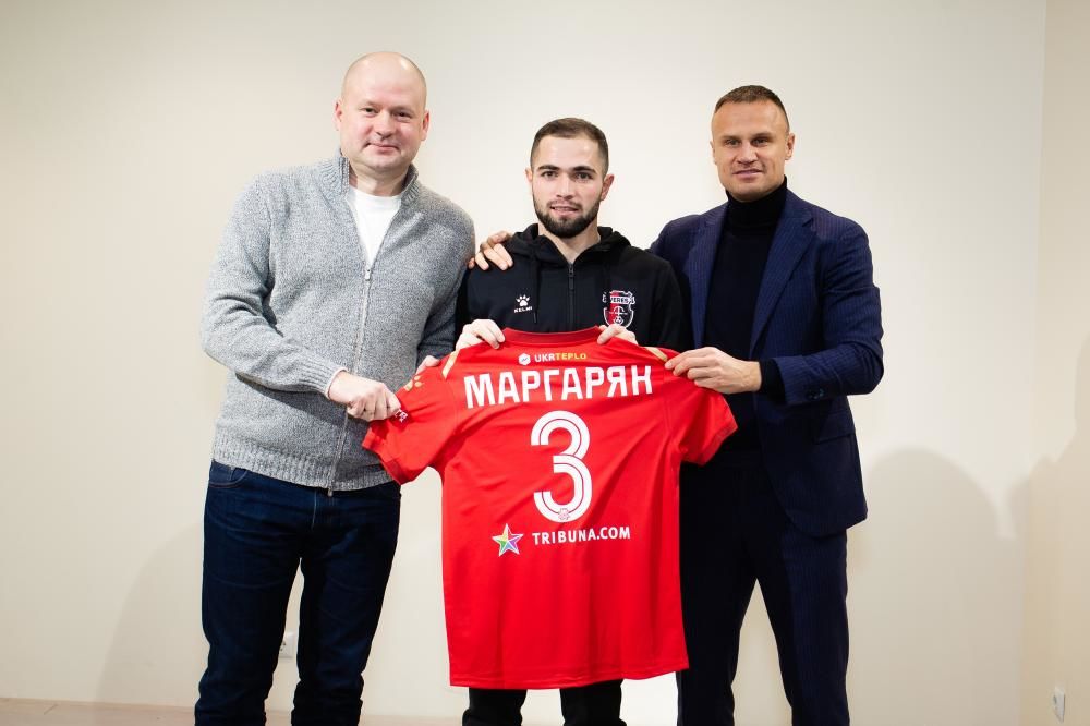 «Верес» подтвердил трансфер защитника сборной Армении