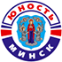 Юность Минск