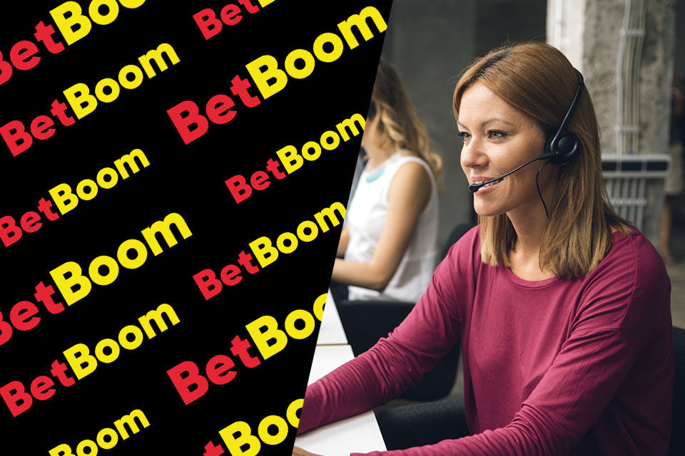 служба поддержки bet Boom